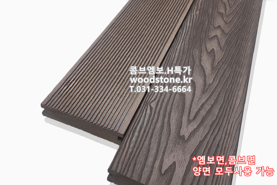 241209ռũHƯ4޺꿥22.jpg