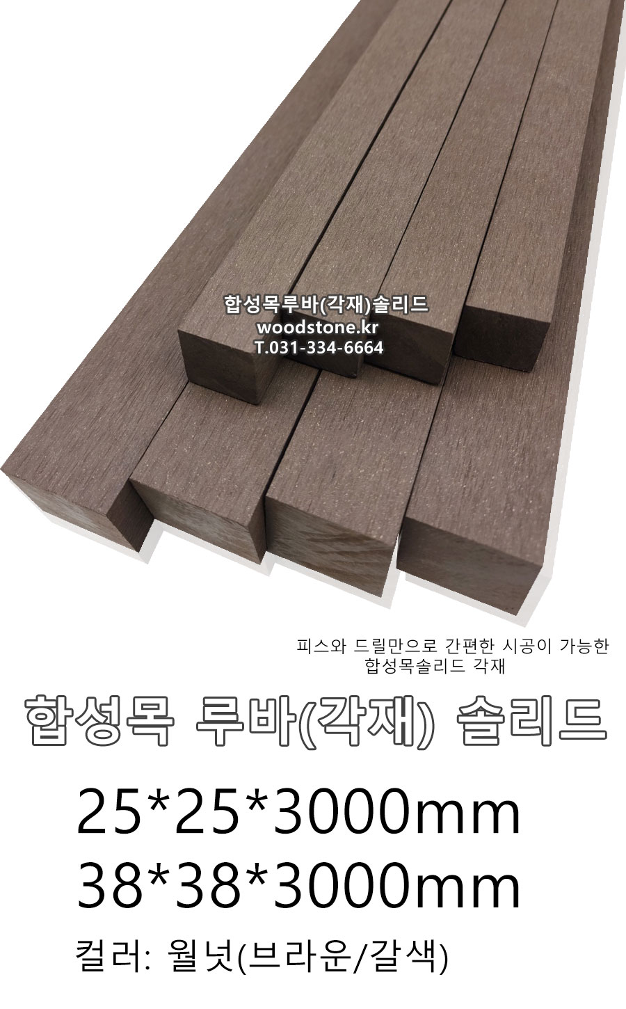 241223ռָ.jpg