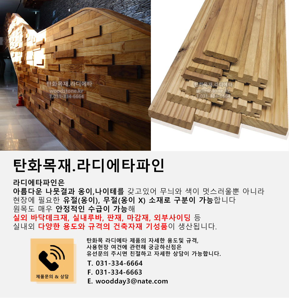 250310Ÿ2.jpg