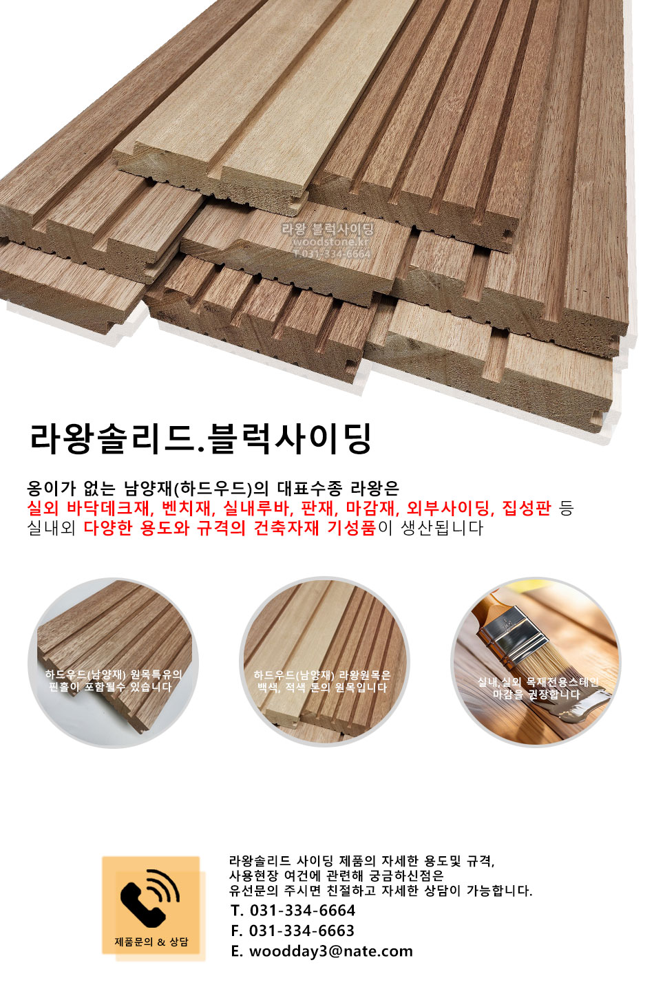 250402ո1.jpg