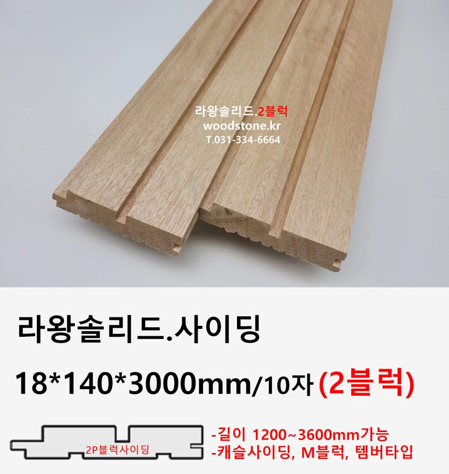 250402ո2.jpg