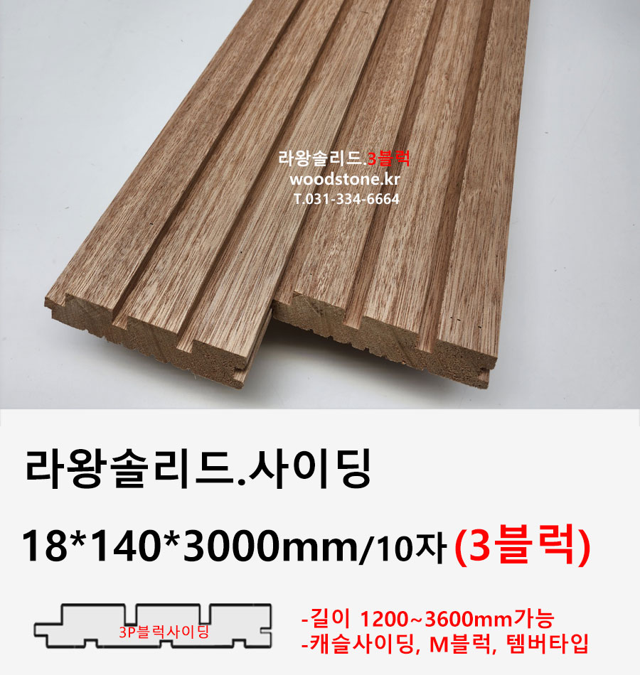 250402ո3.jpg