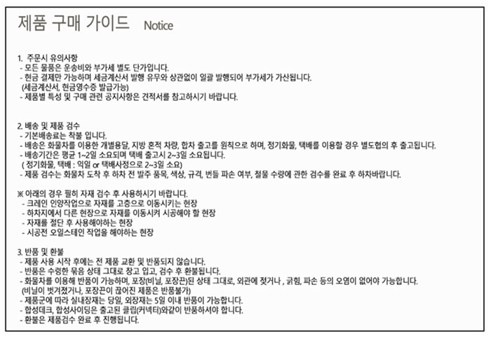 0126합성6.jpg