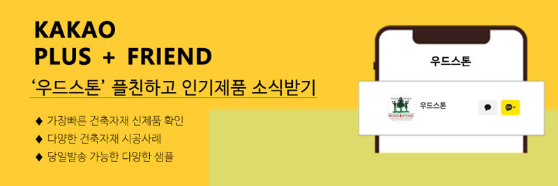 250305카우리메인3.jpg