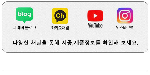 250910홈2.jpg