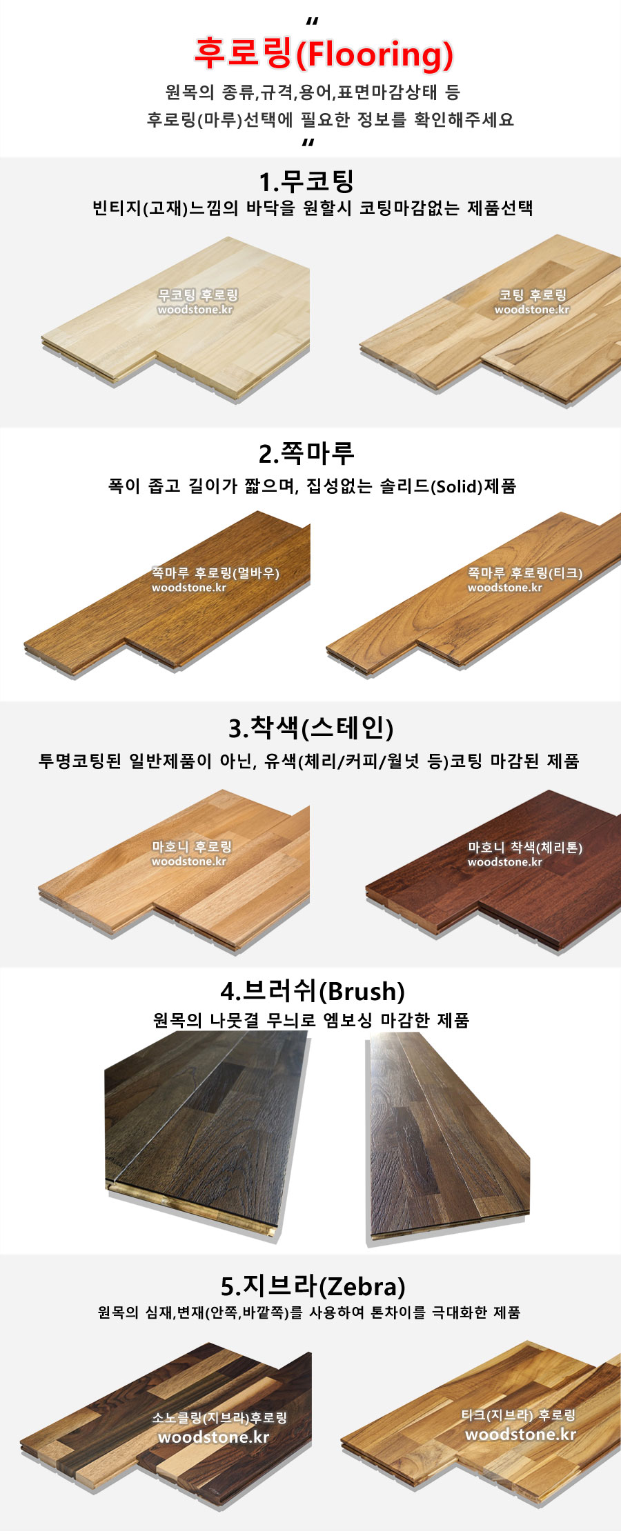 소노3.jpg