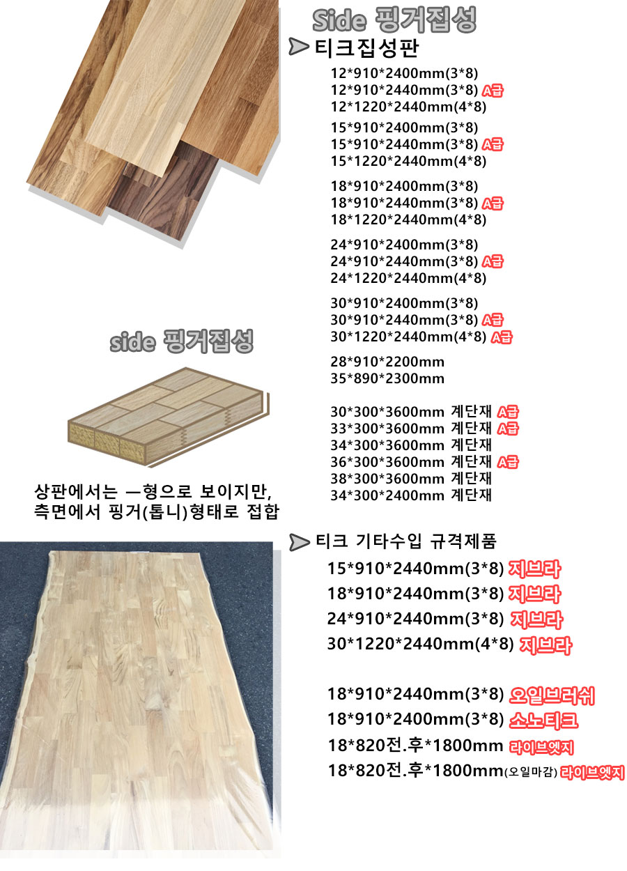 티크2.jpg