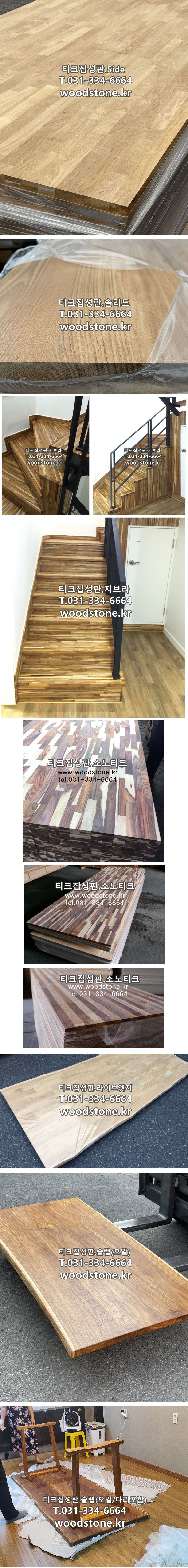 티크5.jpg