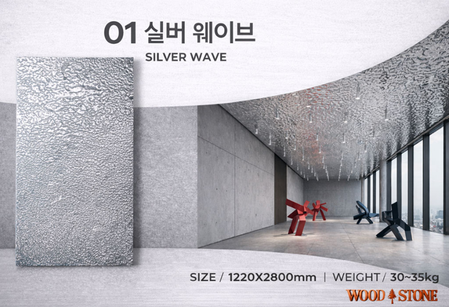 01실버.jpg
