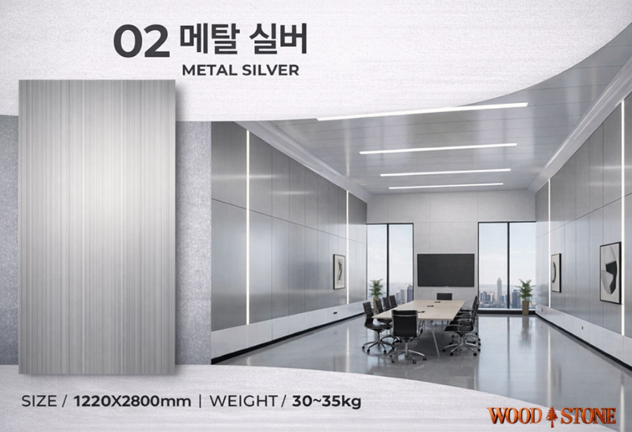 02메탈실.jpg