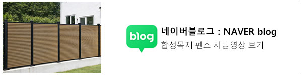 260115펜스1블로그.jpg
