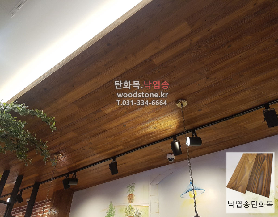 252023낙역송메인1.jpg