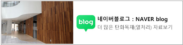 260128홈블로그.jpg