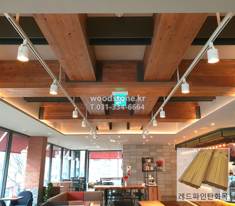 250223레드파인메인75.jpg