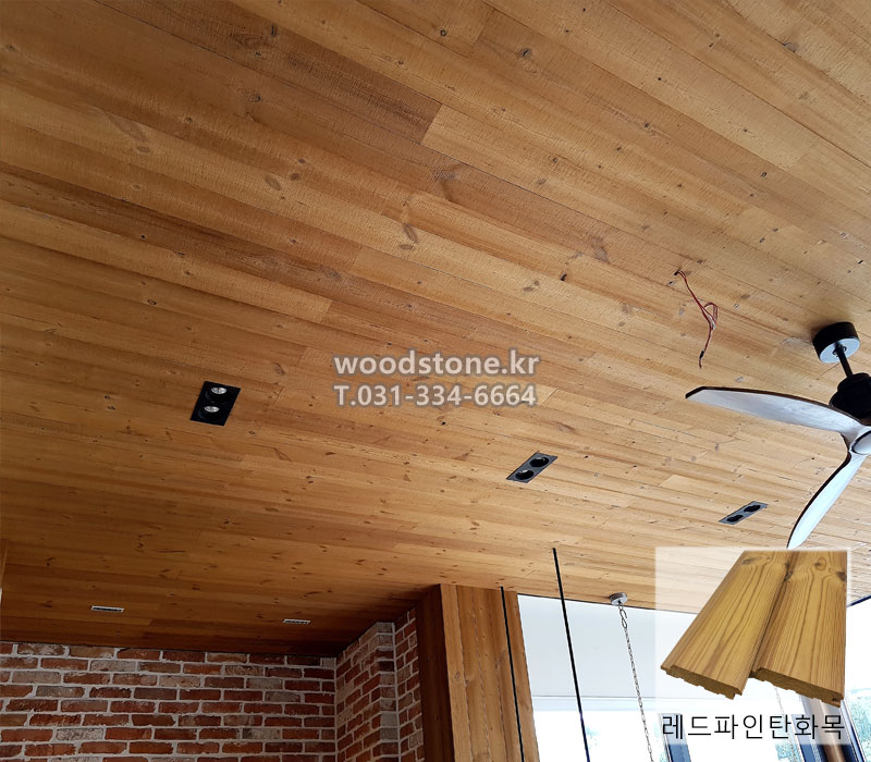 250223레드파인메인76.jpg