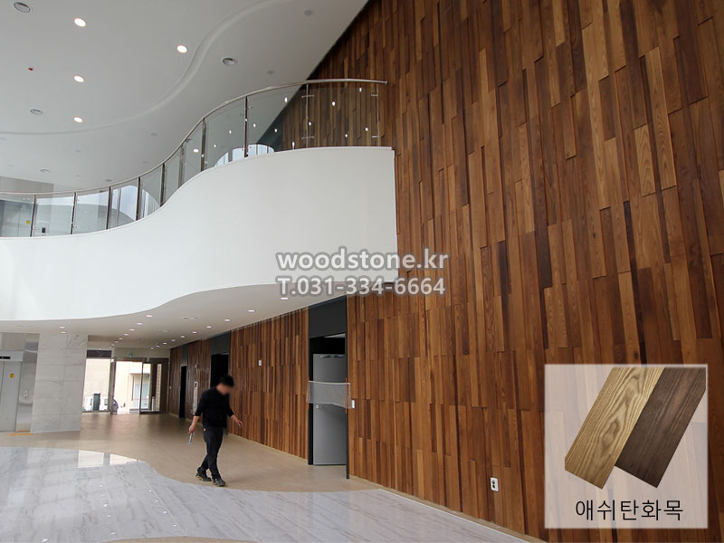250204애쉬메인8.jpg