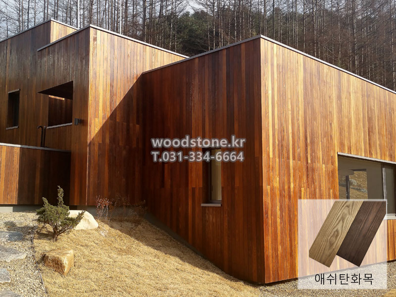 250204애쉬메인82.jpg