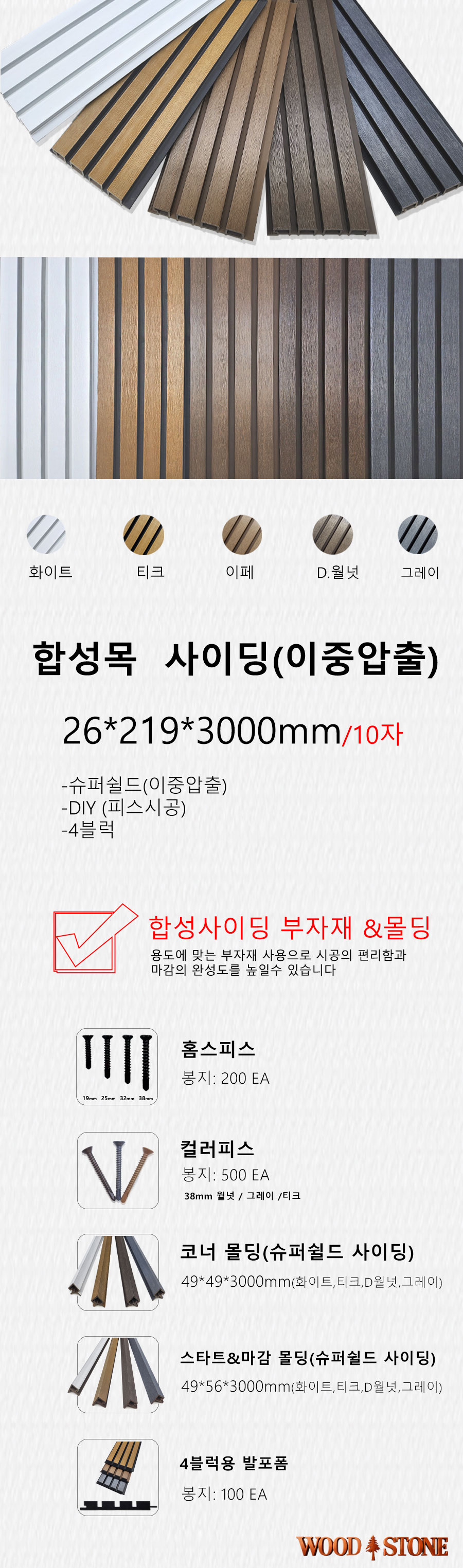 KakaoTalk_20260312_113407104.jpg