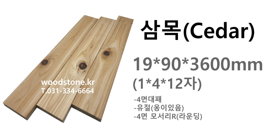 KakaoTalk_20260506_141405549.jpg