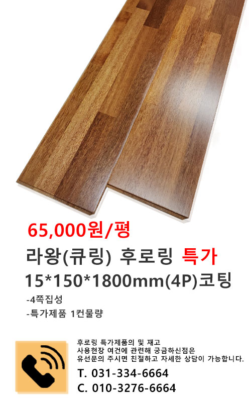 팝업.jpg