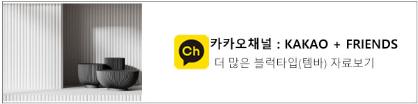 260126카톡.jpg